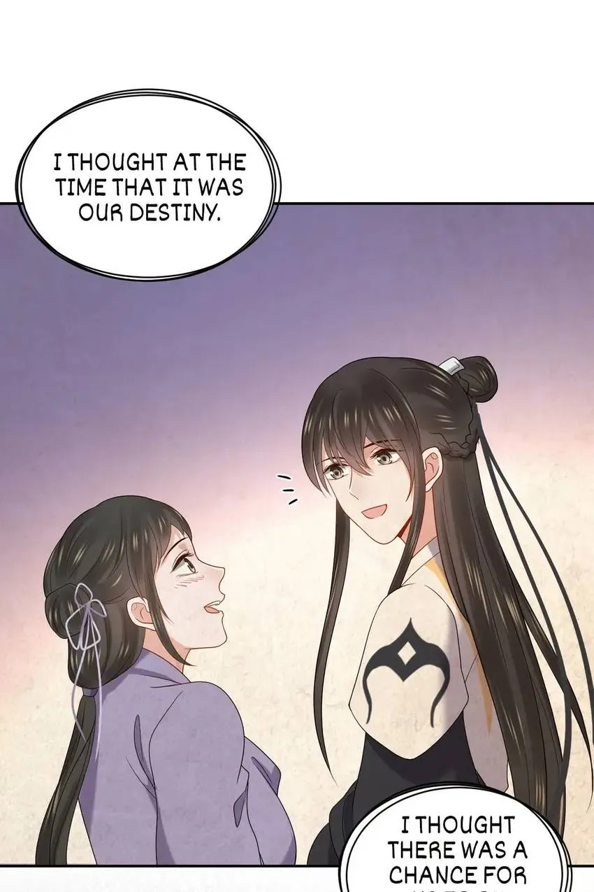 My Covenant with the Monster Lord Chapter 62 page 49 - 