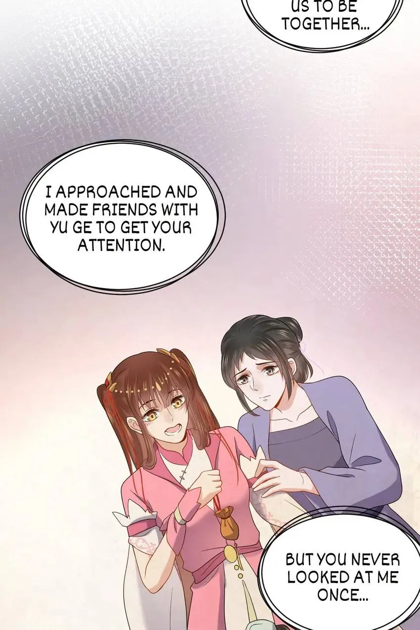My Covenant with the Monster Lord Chapter 62 page 50 - 