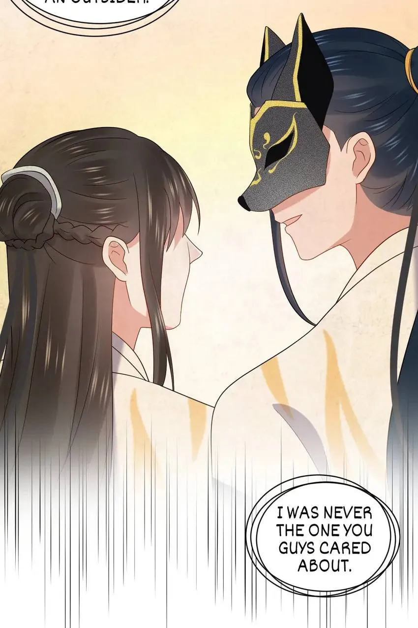 My Covenant with the Monster Lord Chapter 62 page 52 - 