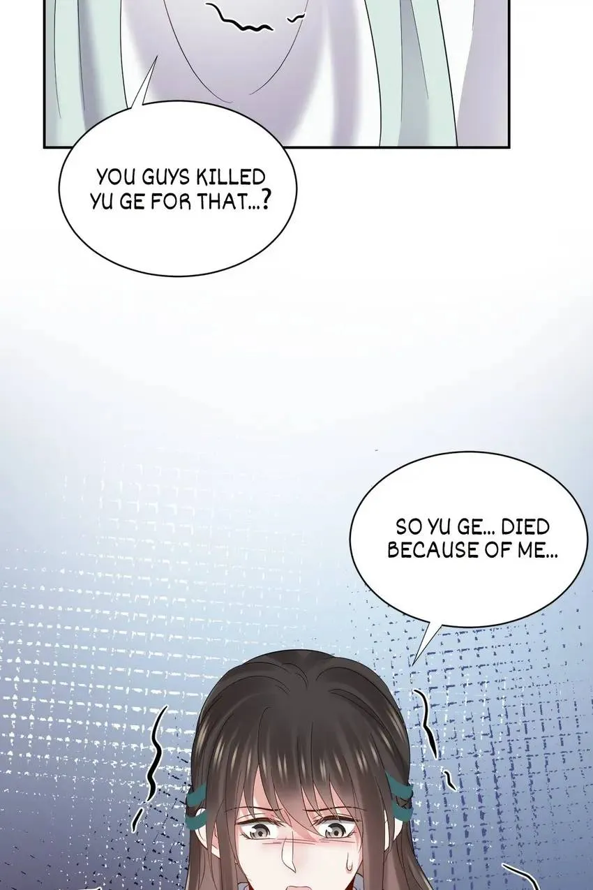My Covenant with the Monster Lord Chapter 63 page 11 - 