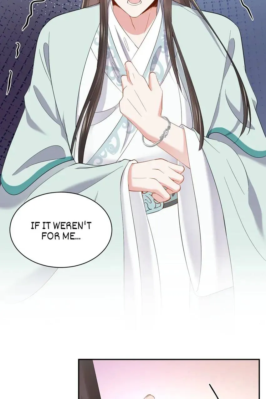 My Covenant with the Monster Lord Chapter 63 page 12 - 
