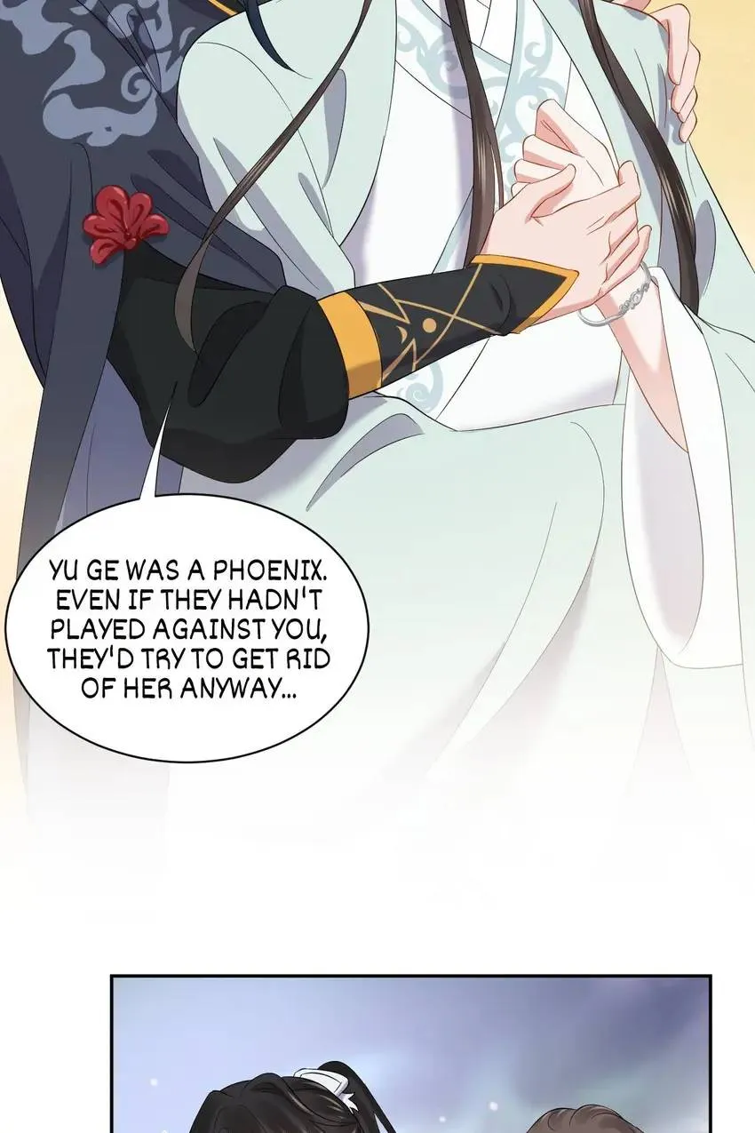 My Covenant with the Monster Lord Chapter 63 page 14 - 