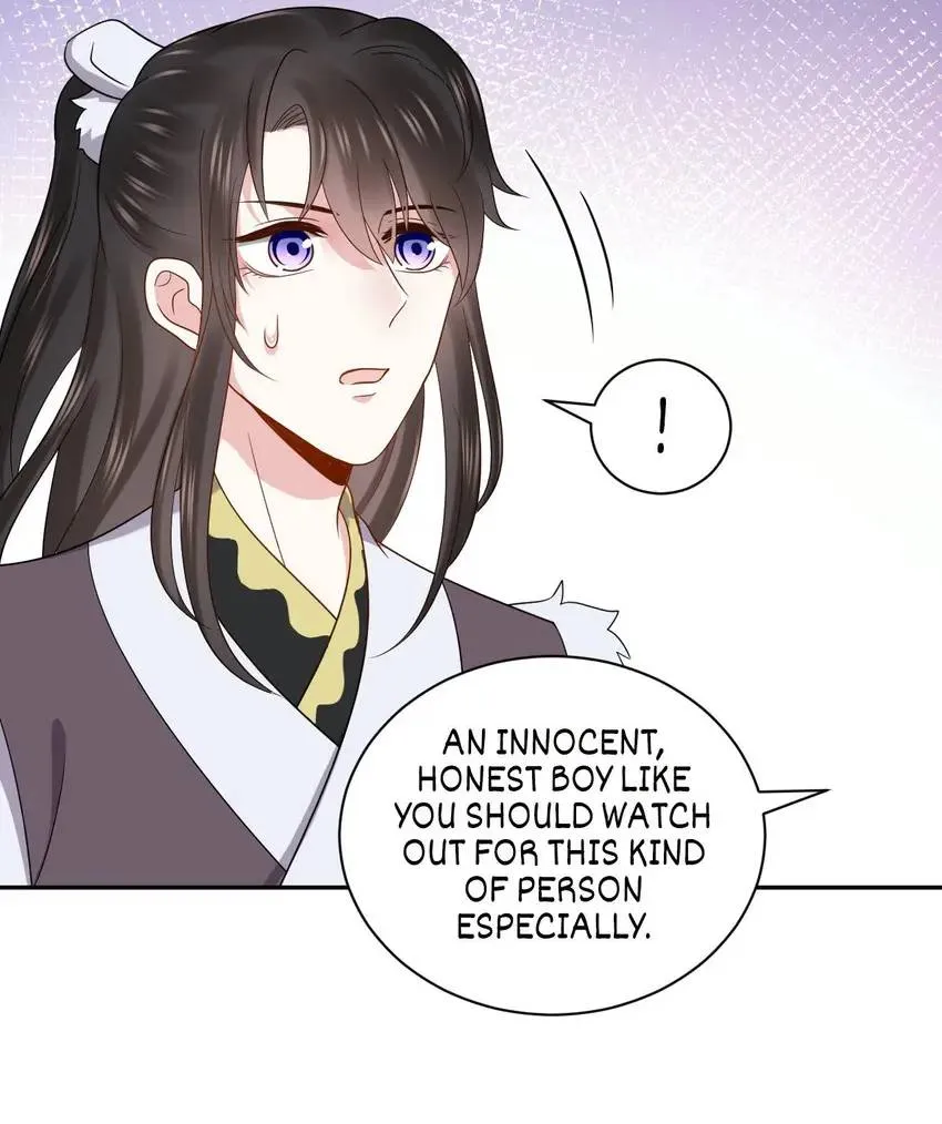 My Covenant with the Monster Lord Chapter 63 page 23 - 