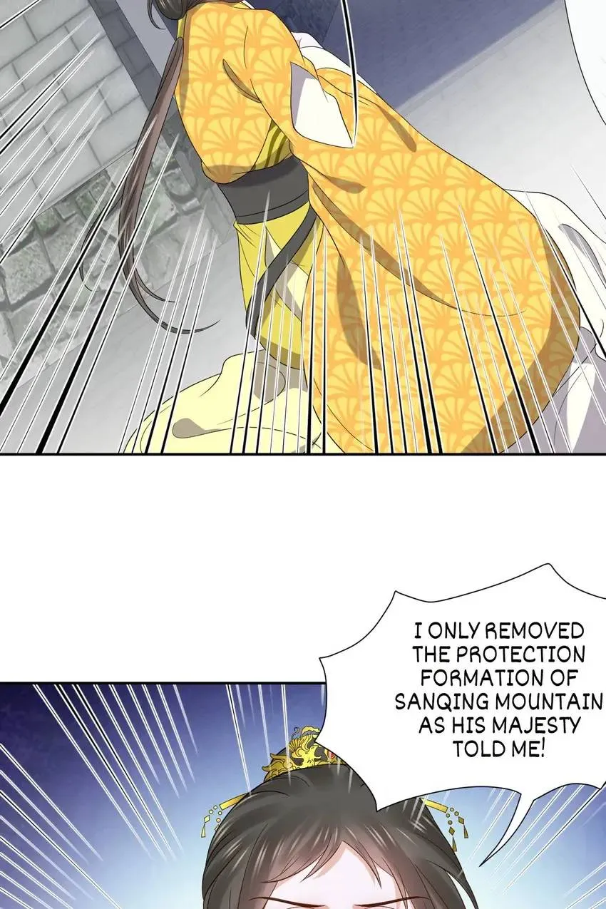 My Covenant with the Monster Lord Chapter 63 page 30 - 