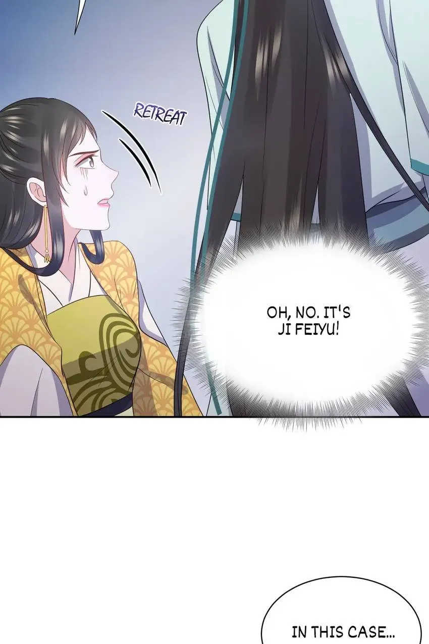 My Covenant with the Monster Lord Chapter 63 page 36 - 
