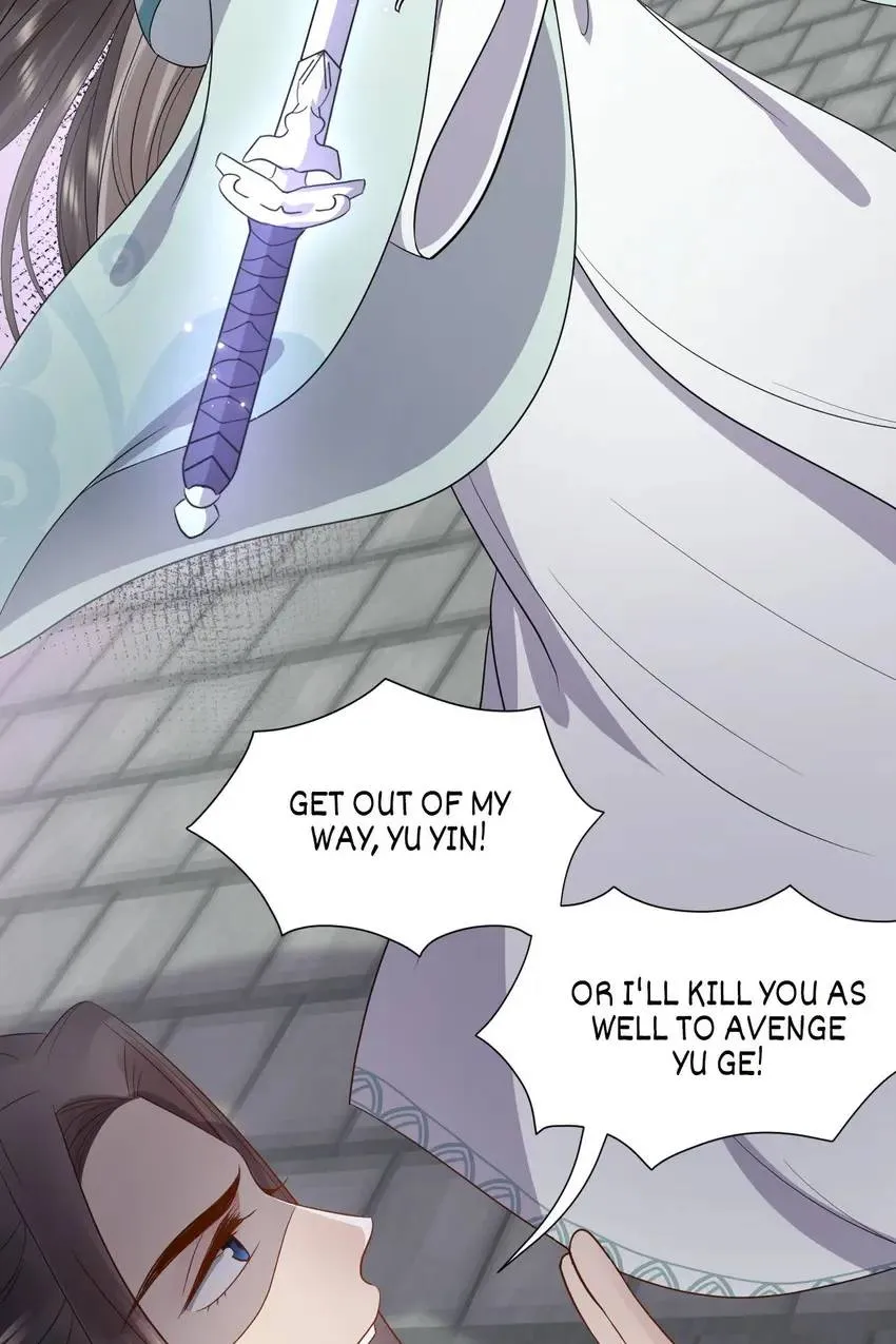 My Covenant with the Monster Lord Chapter 63 page 41 - 
