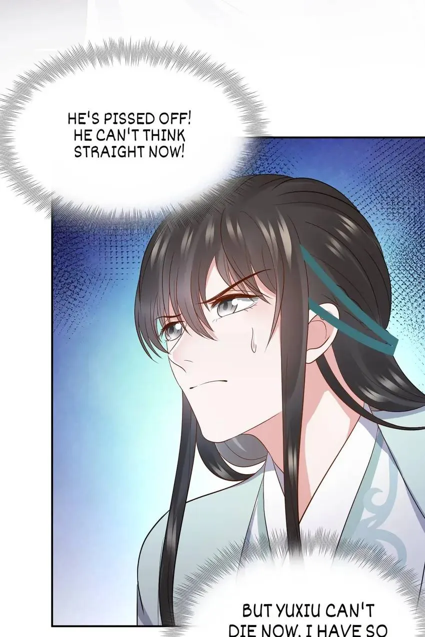 My Covenant with the Monster Lord Chapter 63 page 43 - 