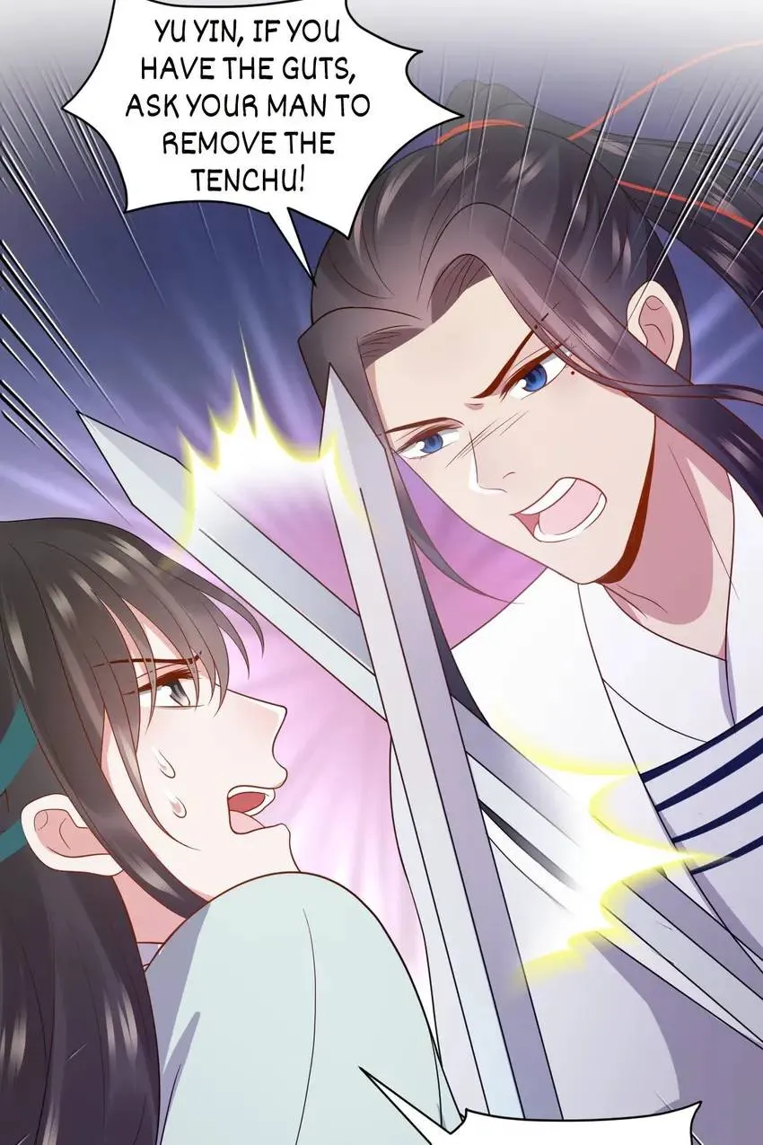 My Covenant with the Monster Lord Chapter 63 page 52 - 