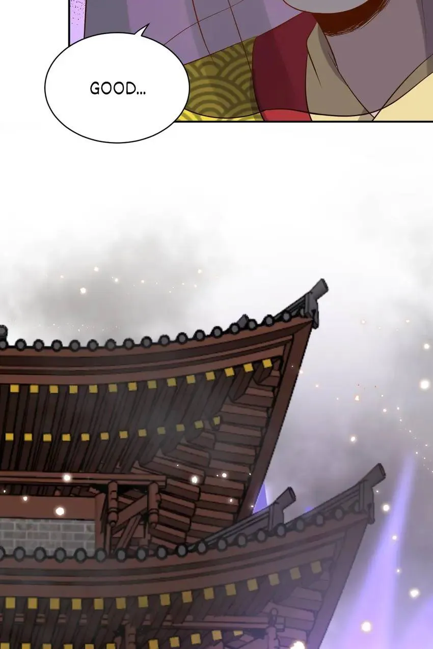 My Covenant with the Monster Lord Chapter 63 page 58 - 