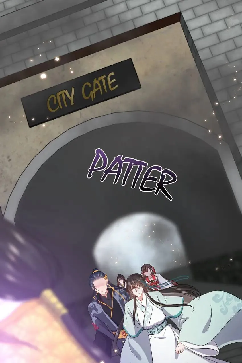 My Covenant with the Monster Lord Chapter 63 page 62 - 