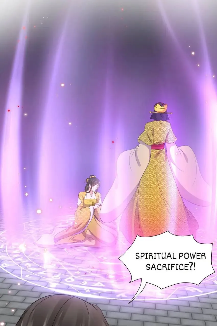 My Covenant with the Monster Lord Chapter 63 page 65 - 