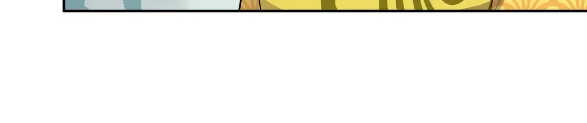 My Covenant with the Monster Lord Chapter 63 page 8 - 