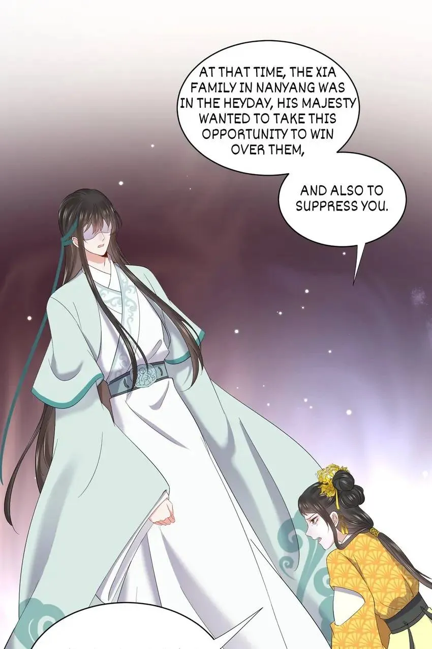 My Covenant with the Monster Lord Chapter 63 page 9 - 