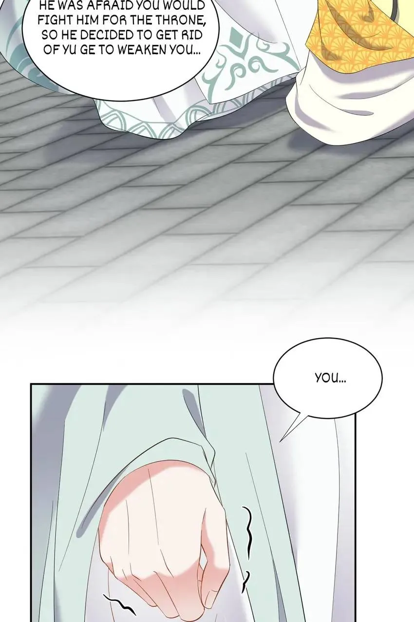 My Covenant with the Monster Lord Chapter 63 page 10 - 