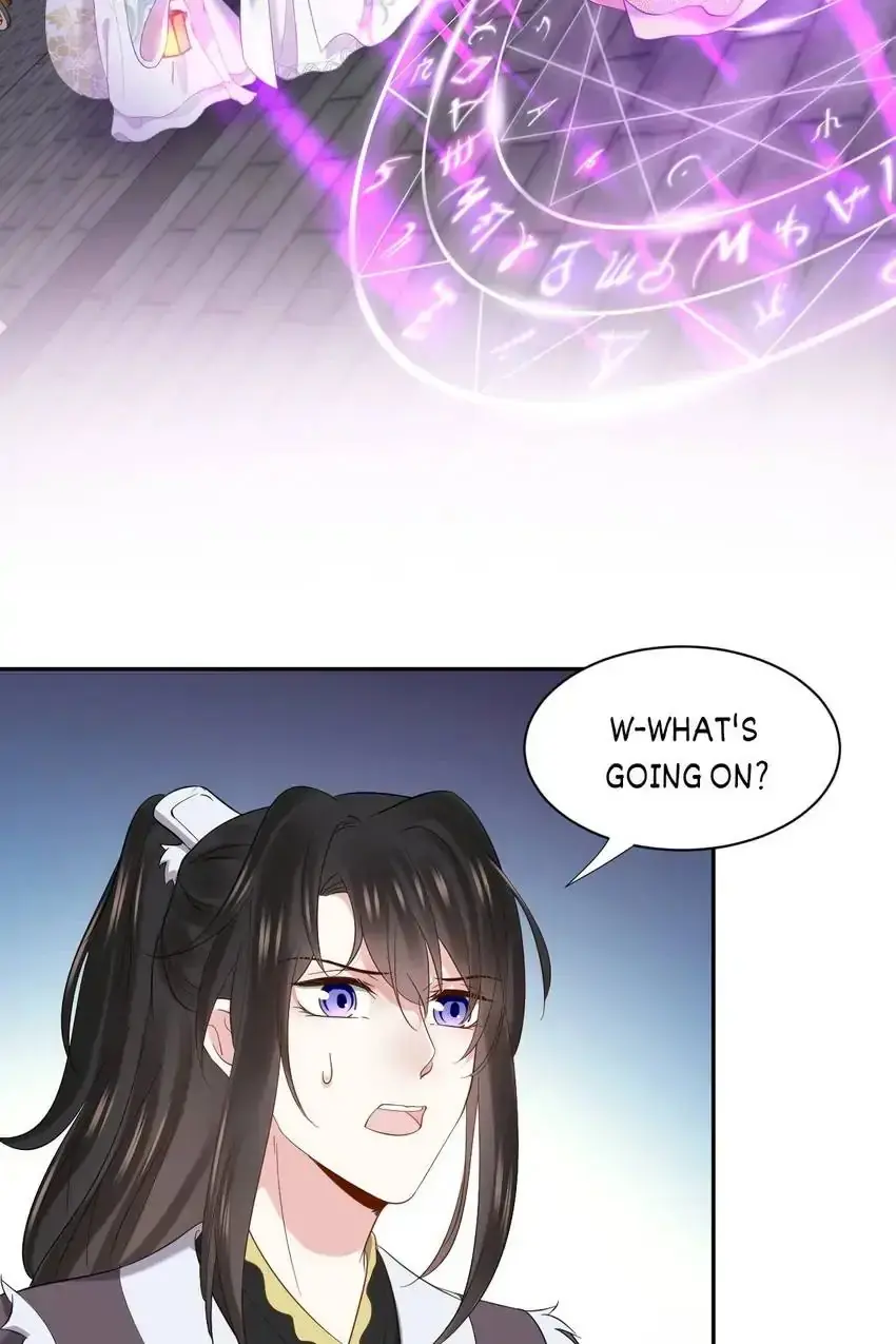 My Covenant with the Monster Lord Chapter 64 page 2 - 