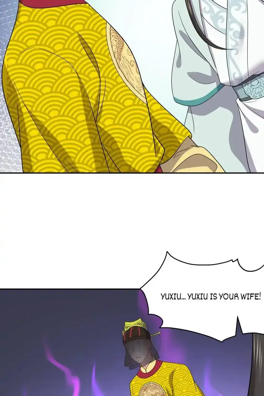 My Covenant with the Monster Lord Chapter 64 page 15 - 