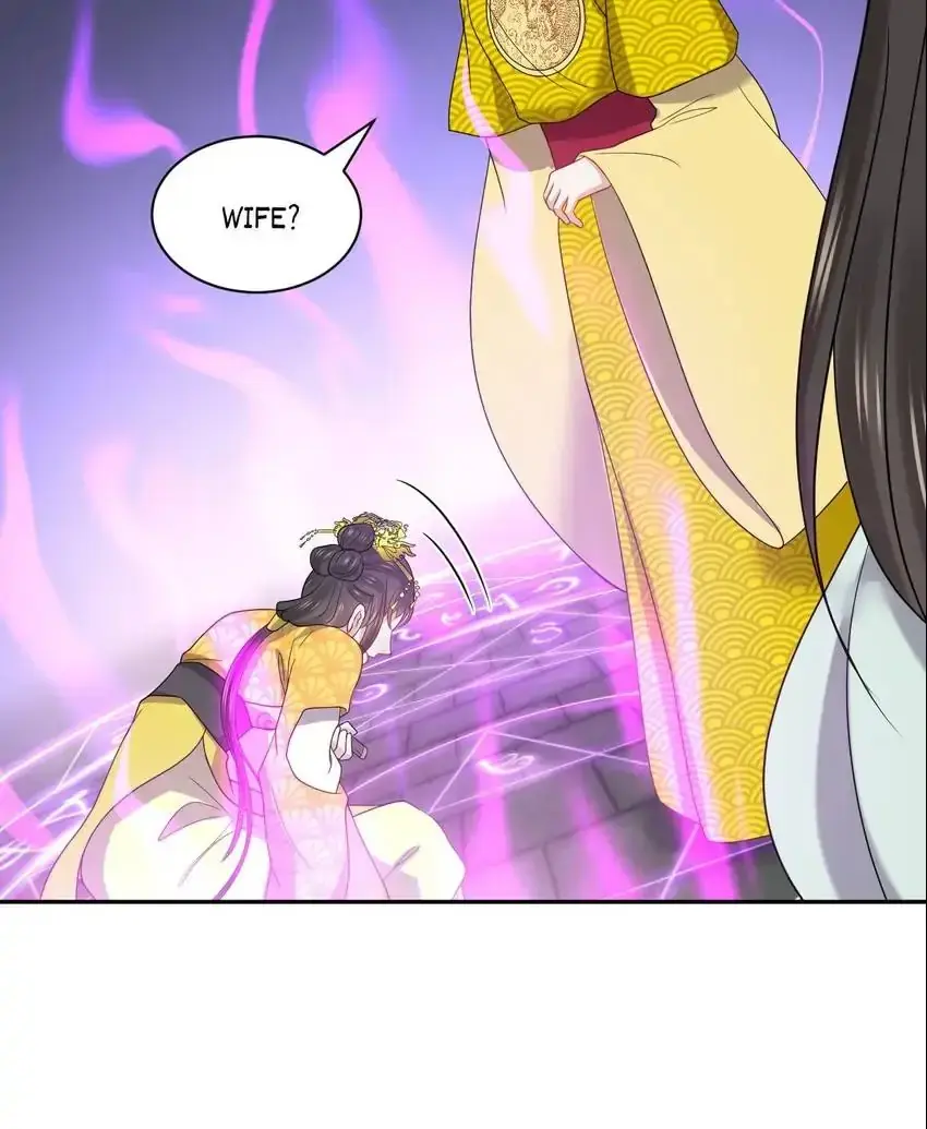My Covenant with the Monster Lord Chapter 64 page 16 - 