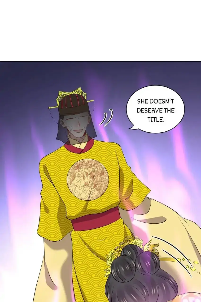 My Covenant with the Monster Lord Chapter 64 page 17 - 