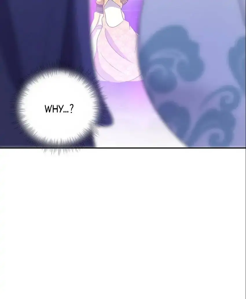 My Covenant with the Monster Lord Chapter 64 page 24 - 