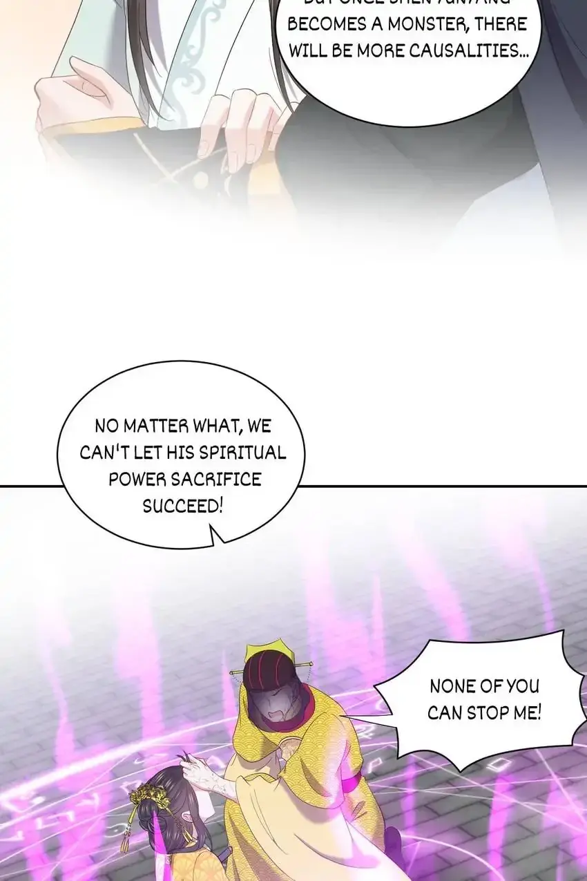 My Covenant with the Monster Lord Chapter 64 page 31 - 