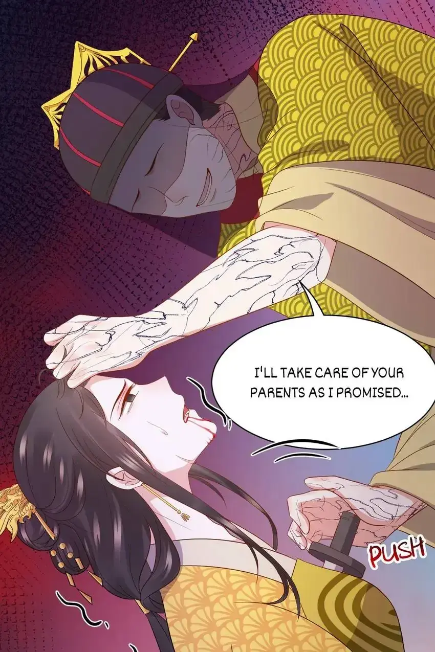 My Covenant with the Monster Lord Chapter 64 page 34 - 