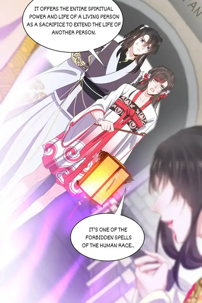 My Covenant with the Monster Lord Chapter 64 page 6 - 