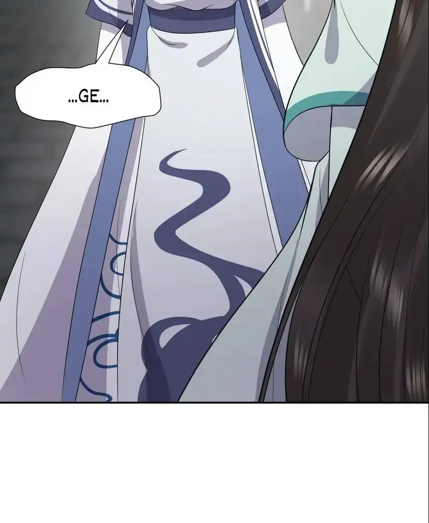 My Covenant with the Monster Lord Chapter 64 page 56 - 