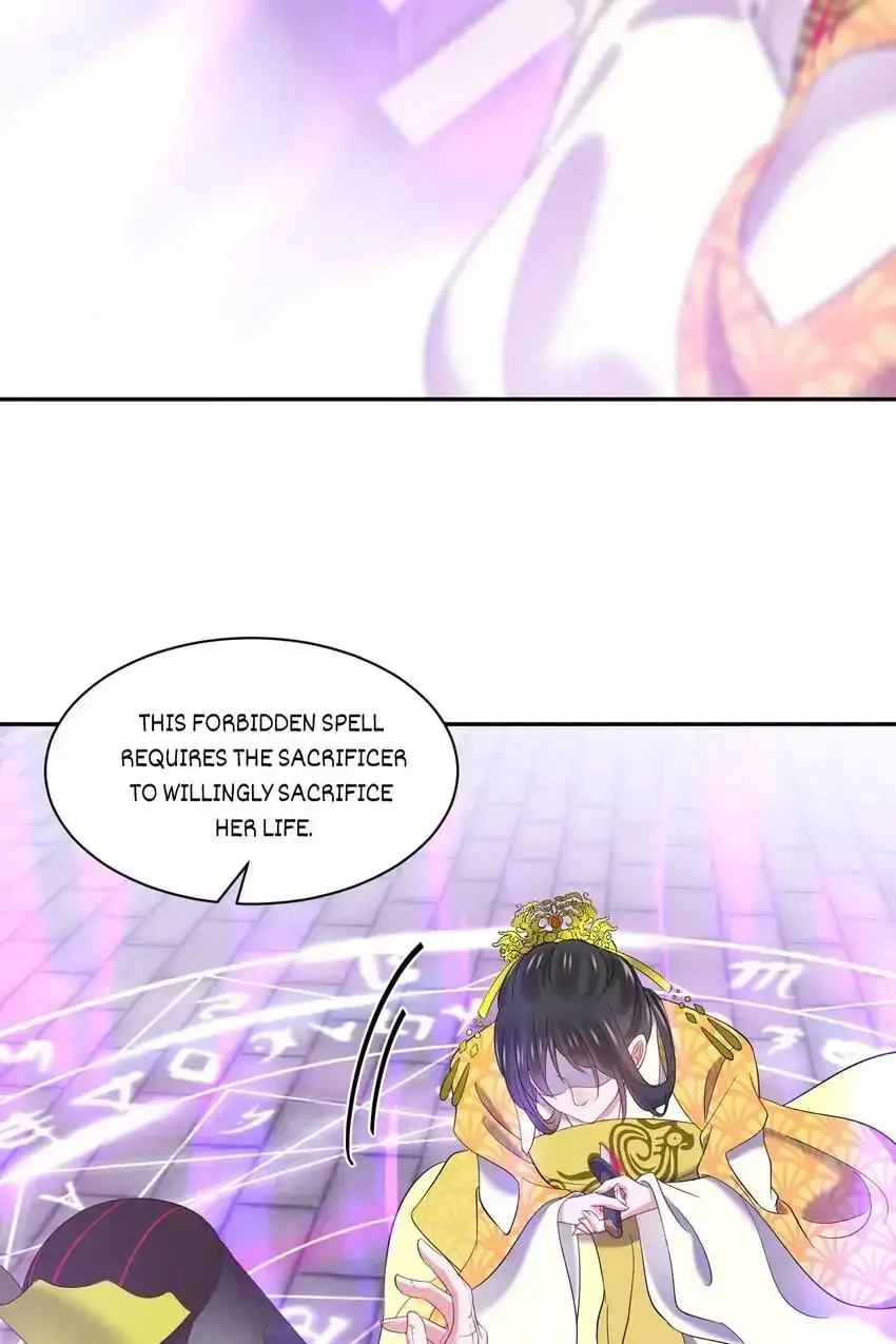 My Covenant with the Monster Lord Chapter 64 page 7 - 