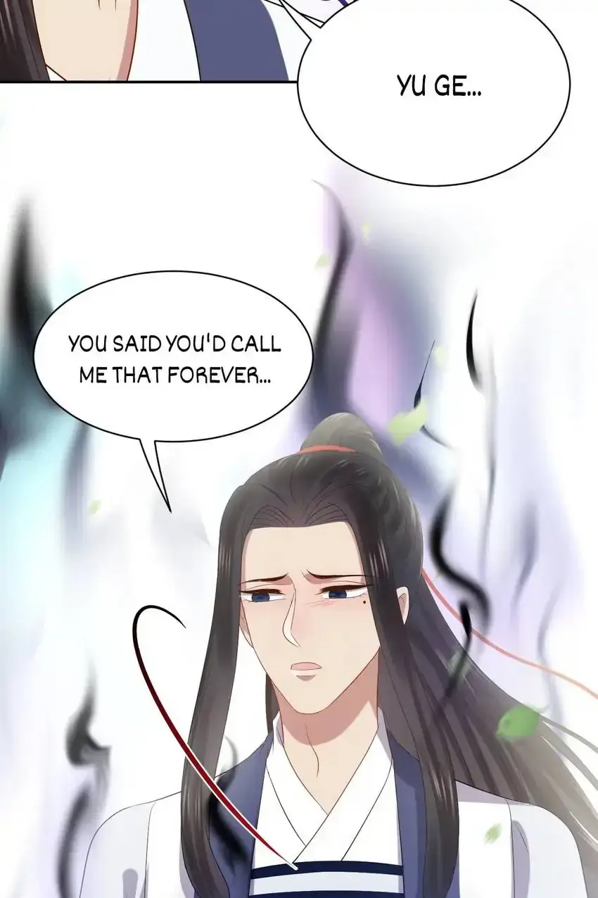 My Covenant with the Monster Lord Chapter 65 page 12 - 