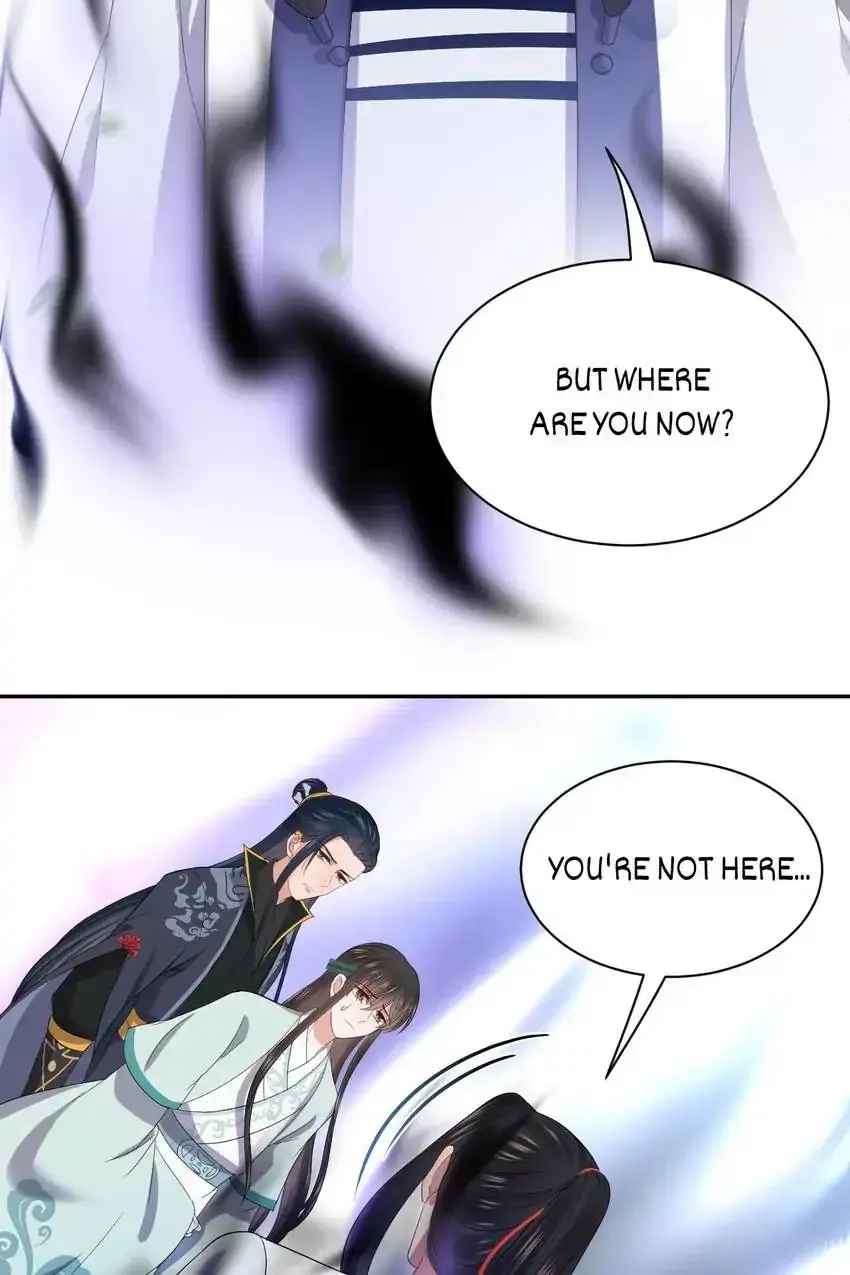My Covenant with the Monster Lord Chapter 65 page 13 - 