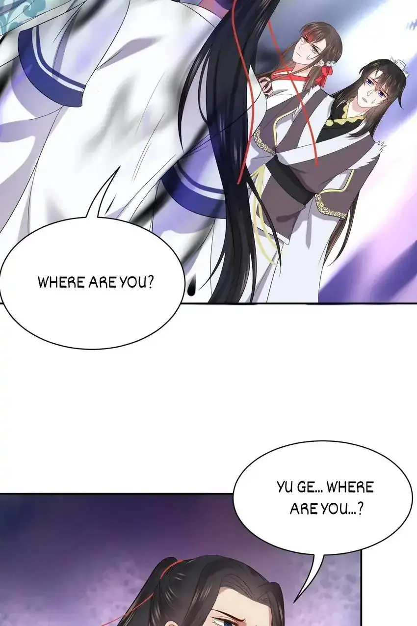 My Covenant with the Monster Lord Chapter 65 page 14 - 