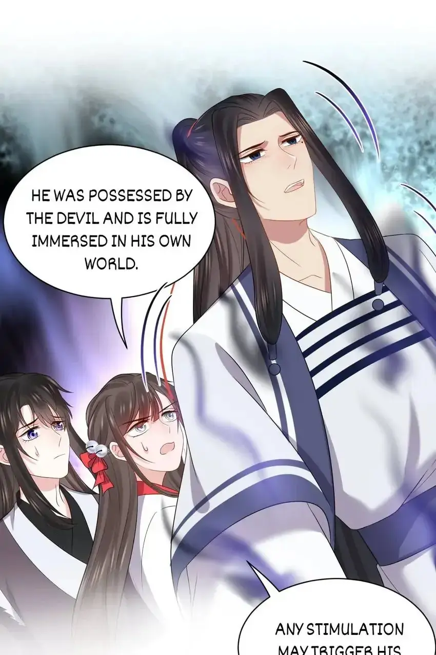 My Covenant with the Monster Lord Chapter 65 page 17 - 