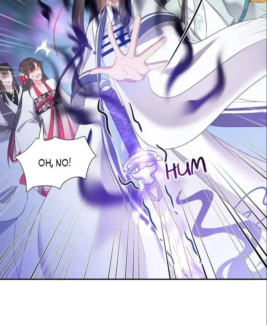 My Covenant with the Monster Lord Chapter 65 page 24 - 
