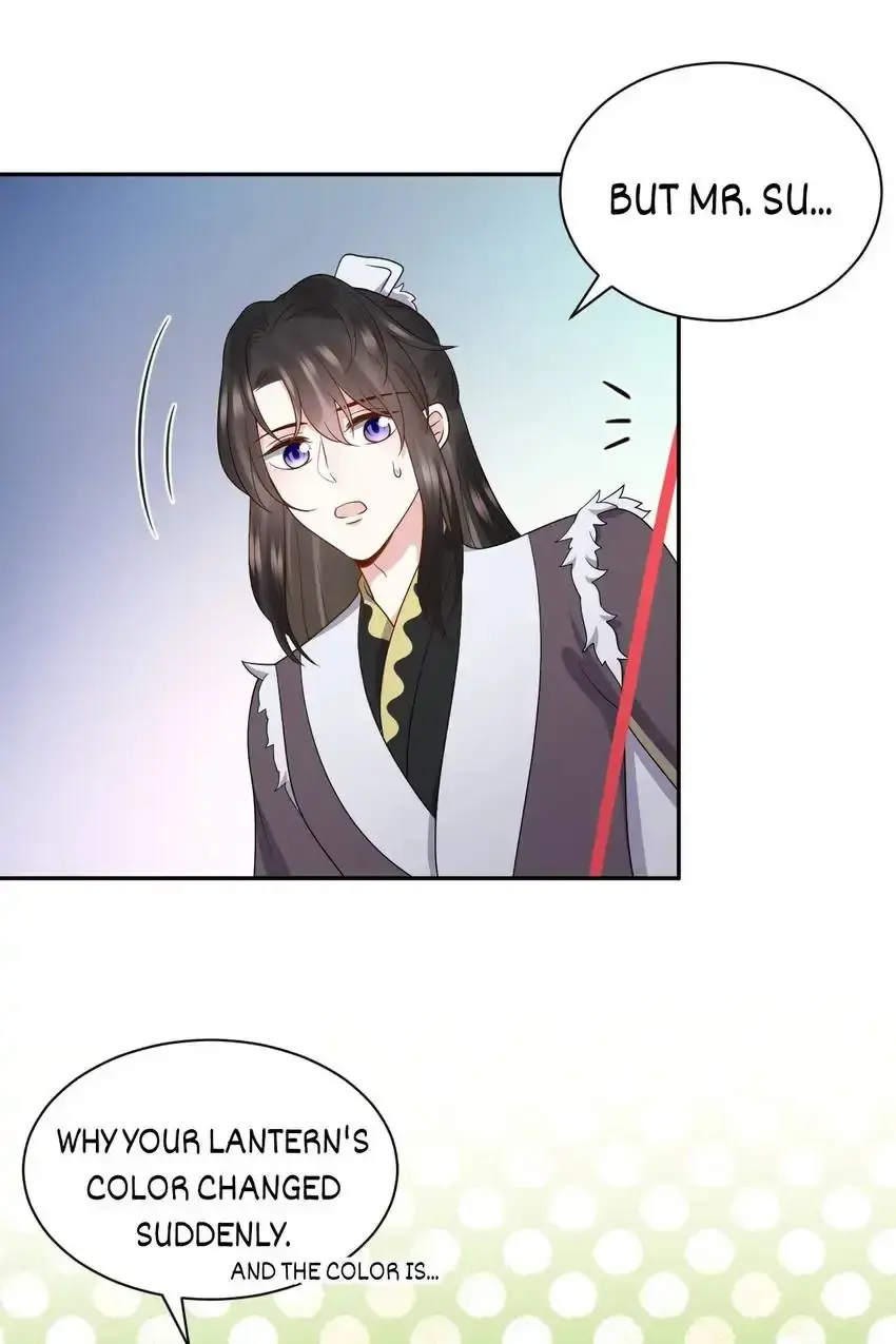 My Covenant with the Monster Lord Chapter 65 page 33 - 