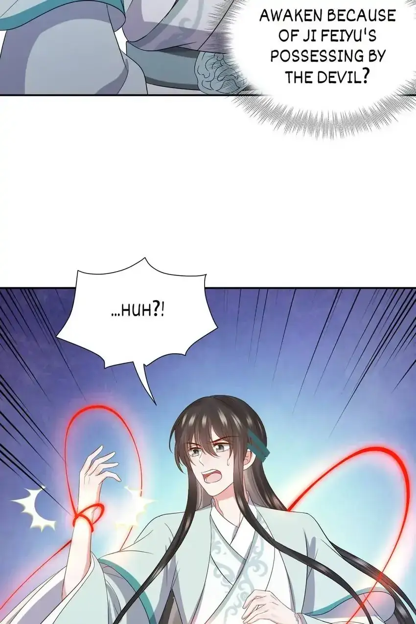 My Covenant with the Monster Lord Chapter 65 page 43 - 
