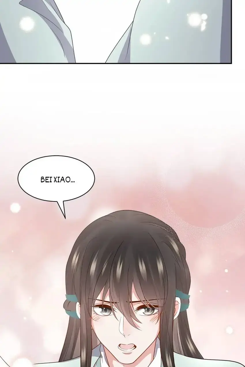 My Covenant with the Monster Lord Chapter 66 page 15 - 