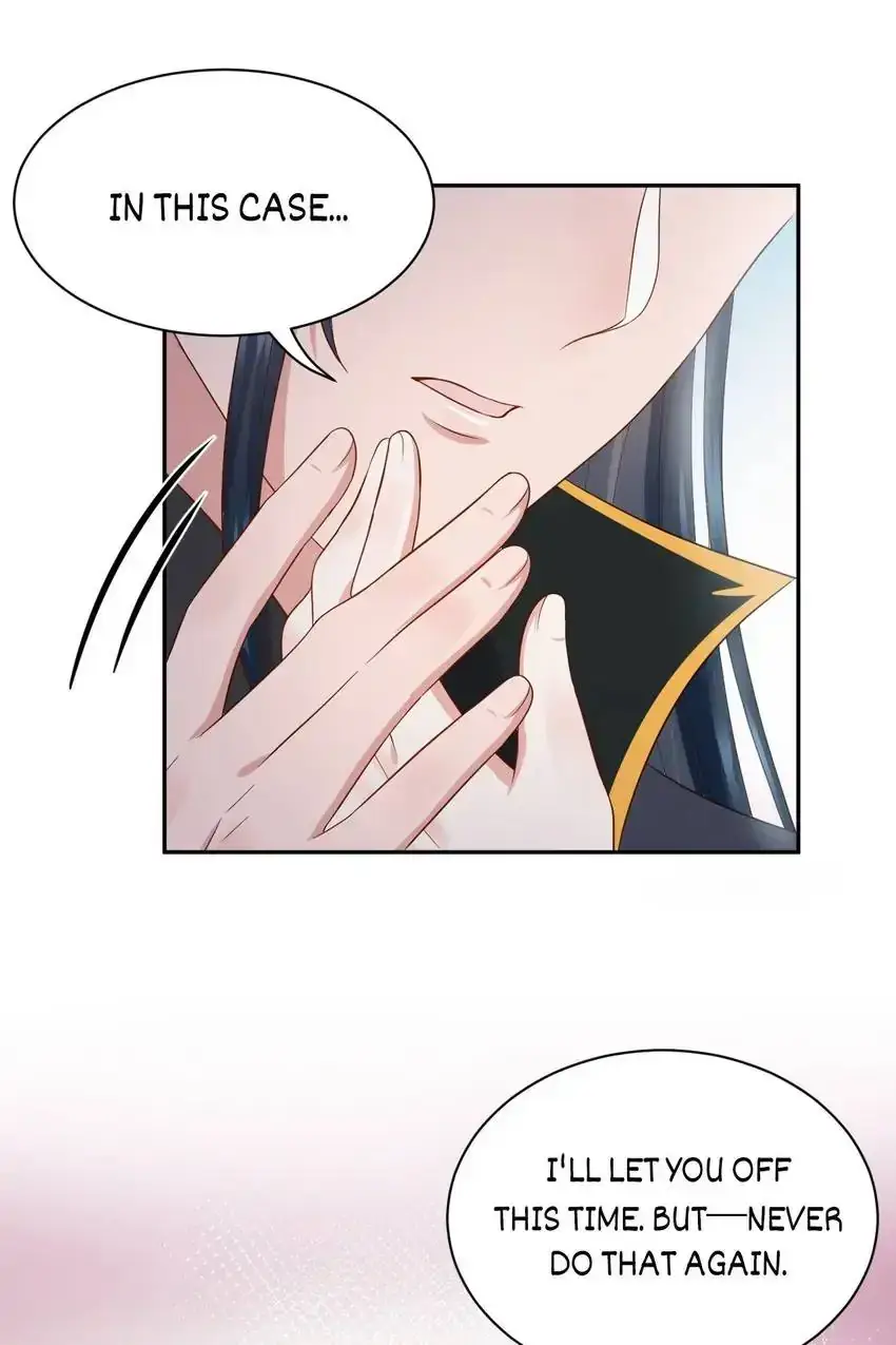 My Covenant with the Monster Lord Chapter 66 page 18 - 