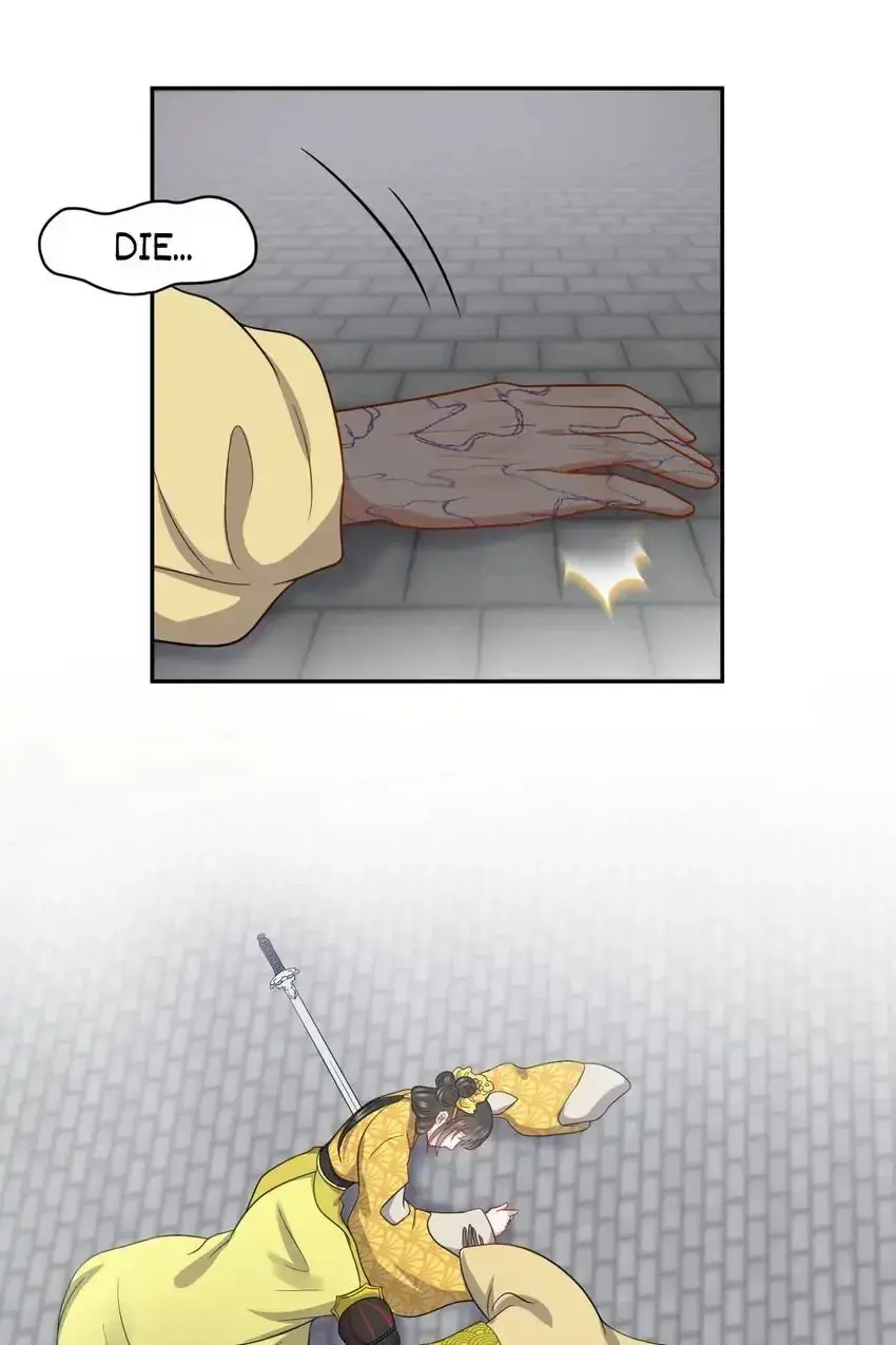 My Covenant with the Monster Lord Chapter 66 page 25 - 