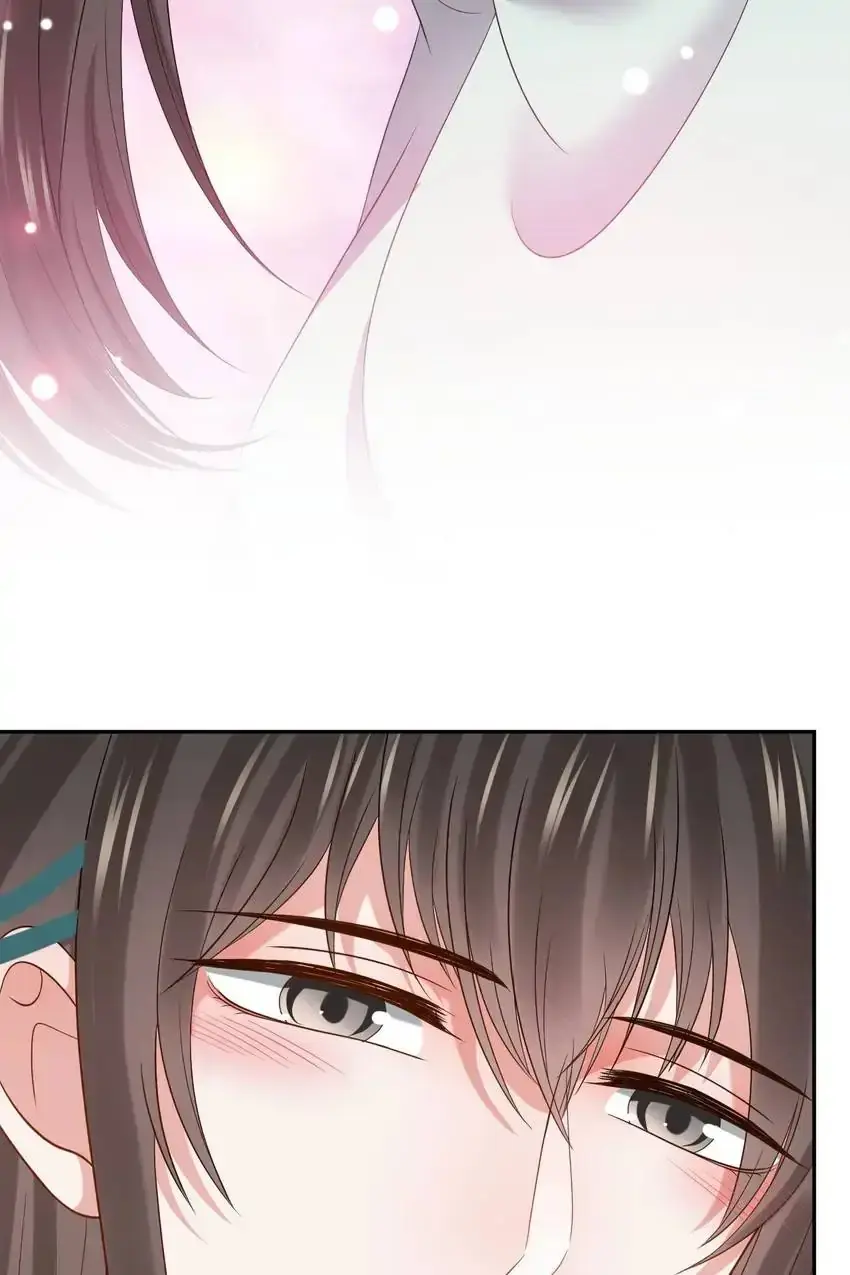 My Covenant with the Monster Lord Chapter 66 page 39 - 