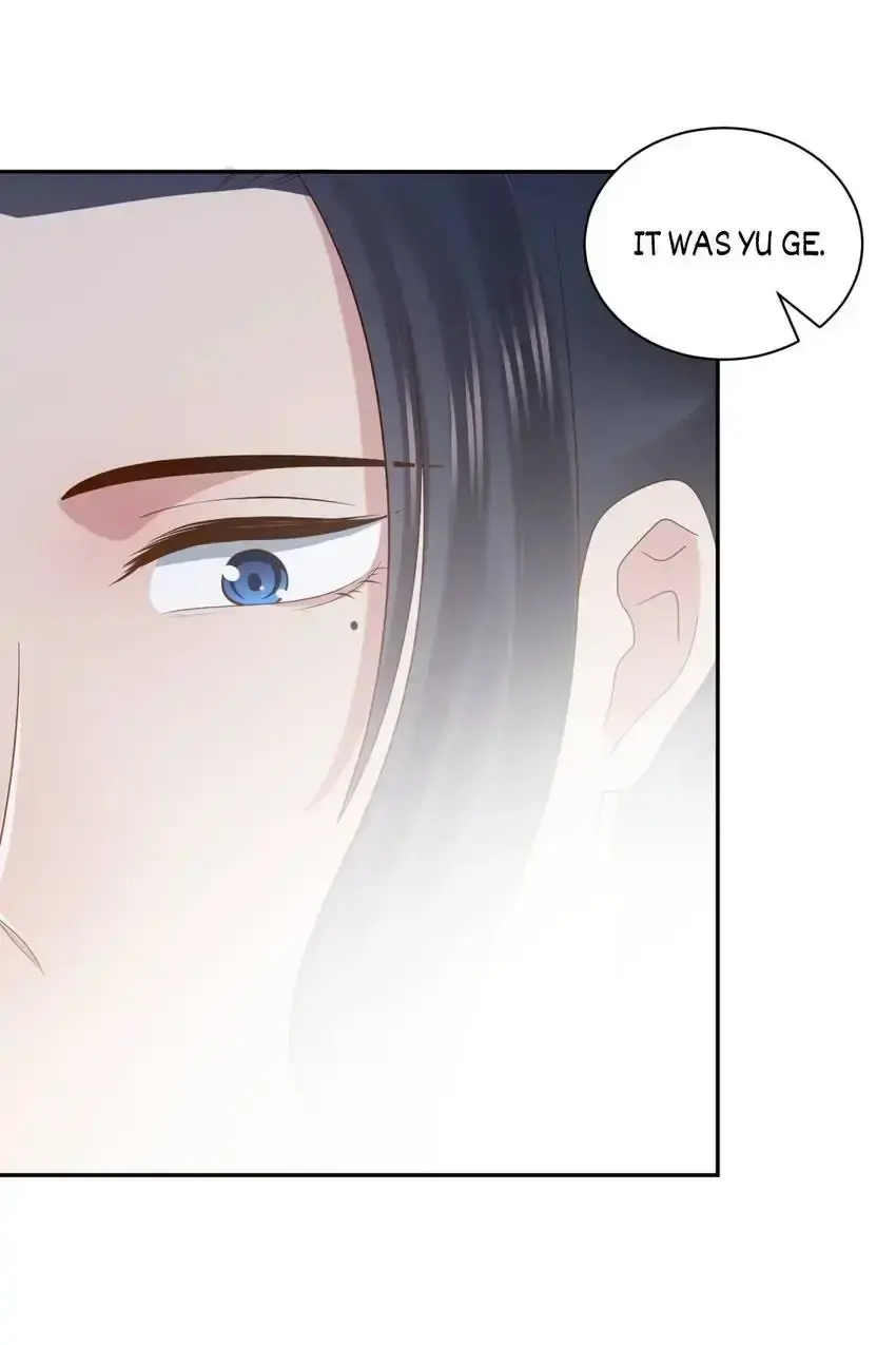 My Covenant with the Monster Lord Chapter 66 page 47 - 