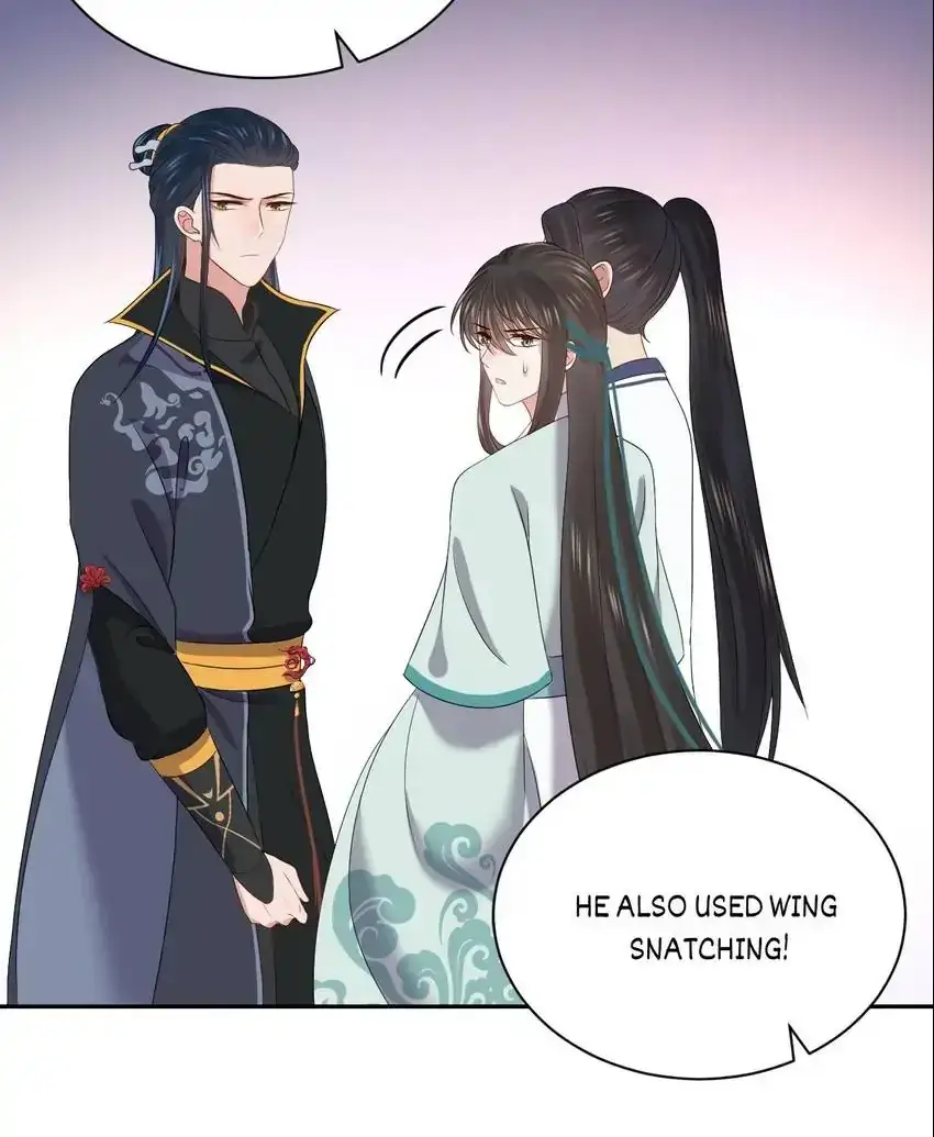 My Covenant with the Monster Lord Chapter 66 page 56 - 