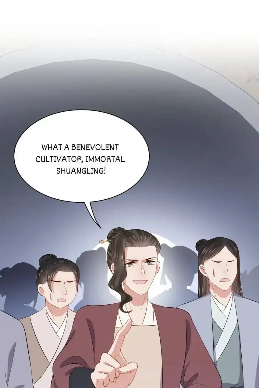 My Covenant with the Monster Lord Chapter 66 page 57 - 