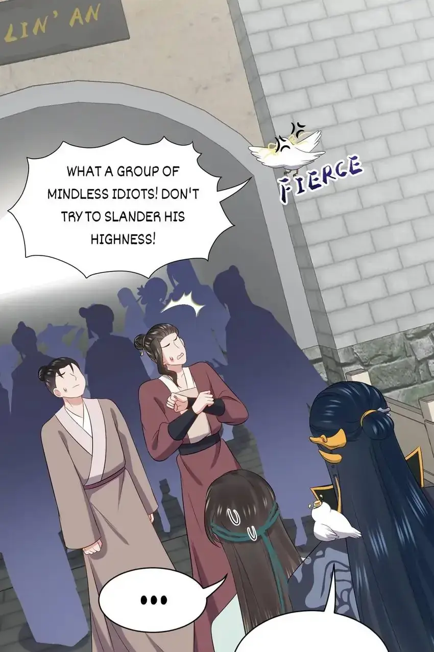 My Covenant with the Monster Lord Chapter 67 page 12 - 