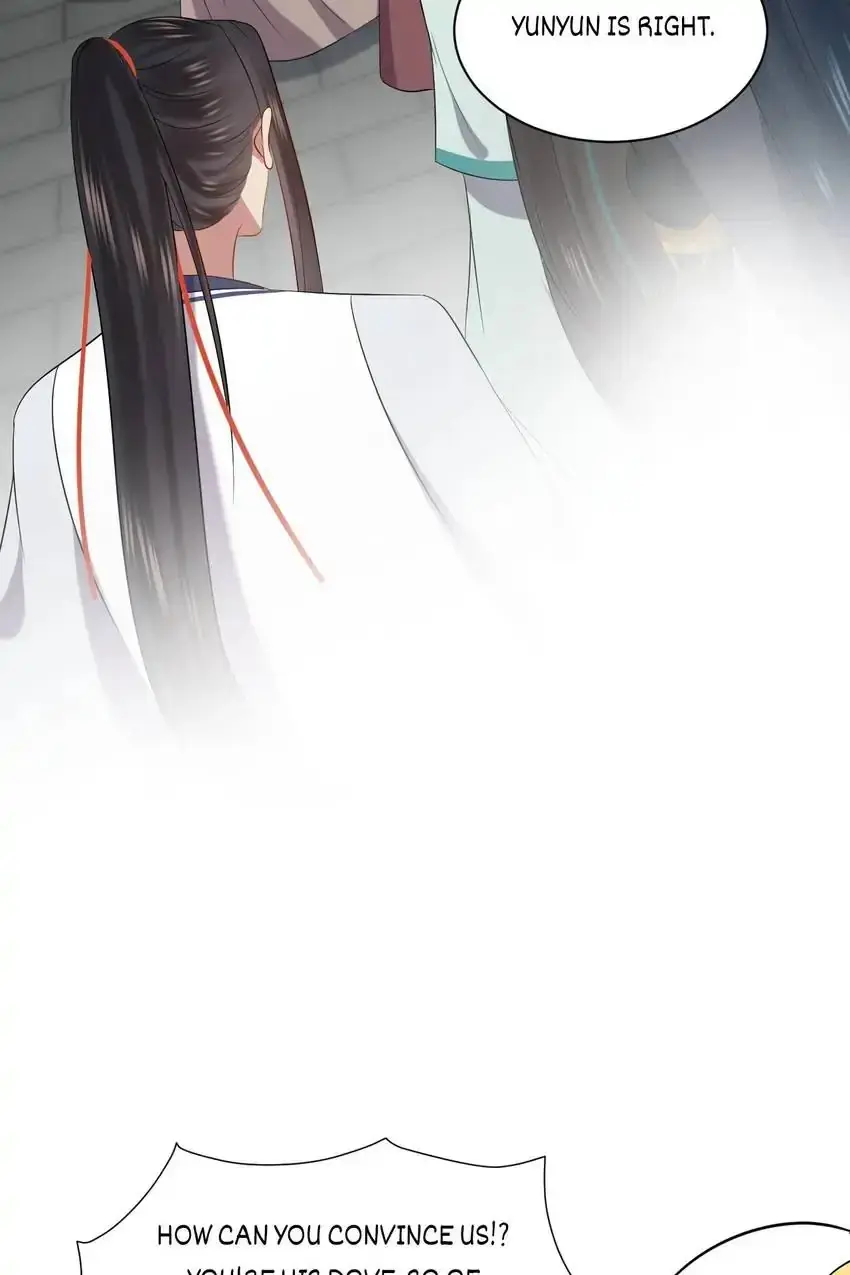 My Covenant with the Monster Lord Chapter 67 page 13 - 