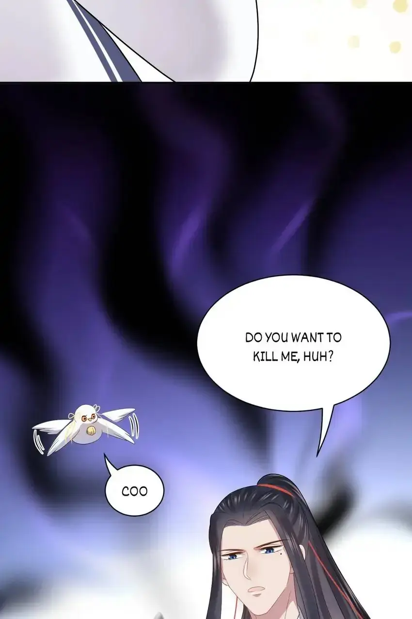 My Covenant with the Monster Lord Chapter 67 page 18 - 