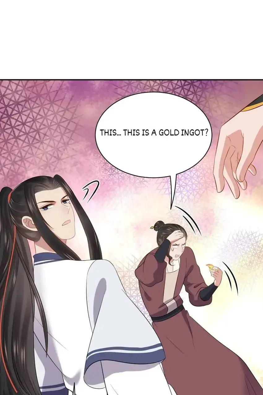 My Covenant with the Monster Lord Chapter 67 page 25 - 