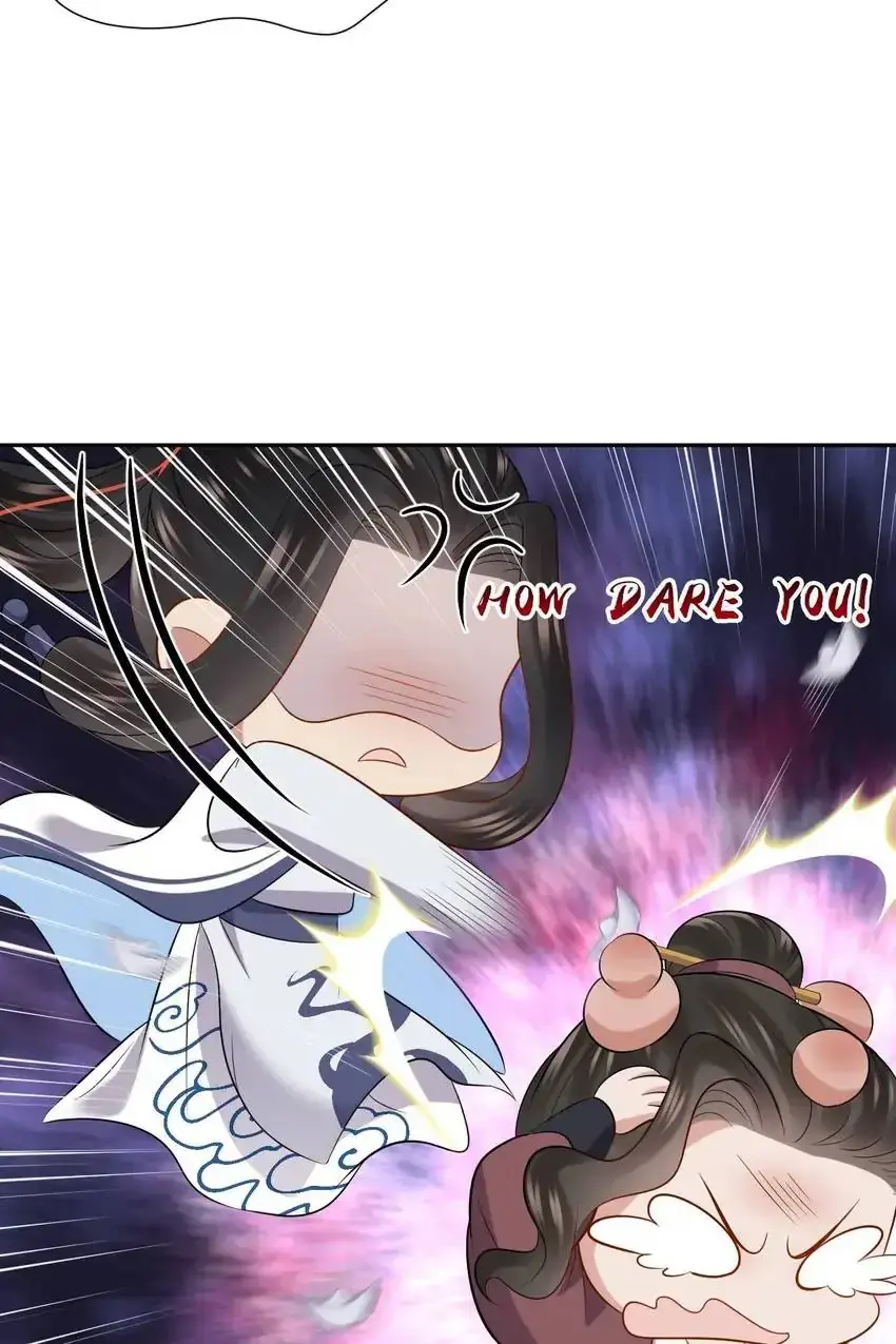 My Covenant with the Monster Lord Chapter 67 page 30 - 