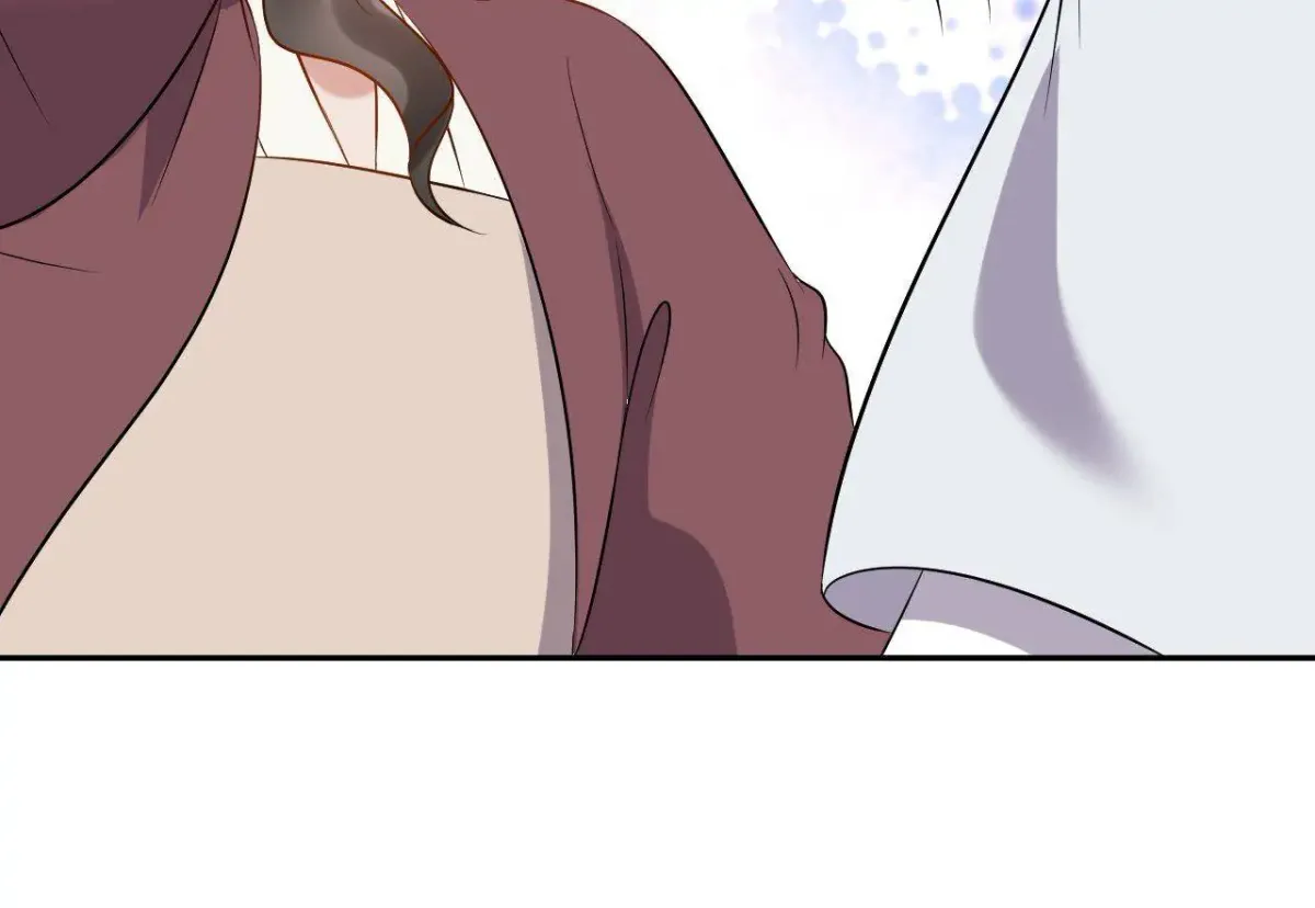 My Covenant with the Monster Lord Chapter 67 page 32 - 