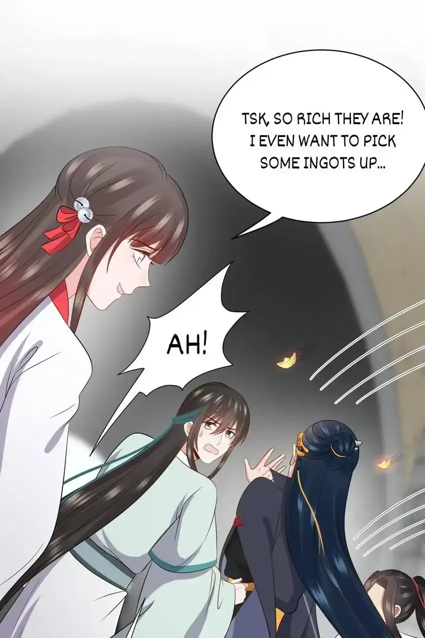 My Covenant with the Monster Lord Chapter 67 page 41 - 