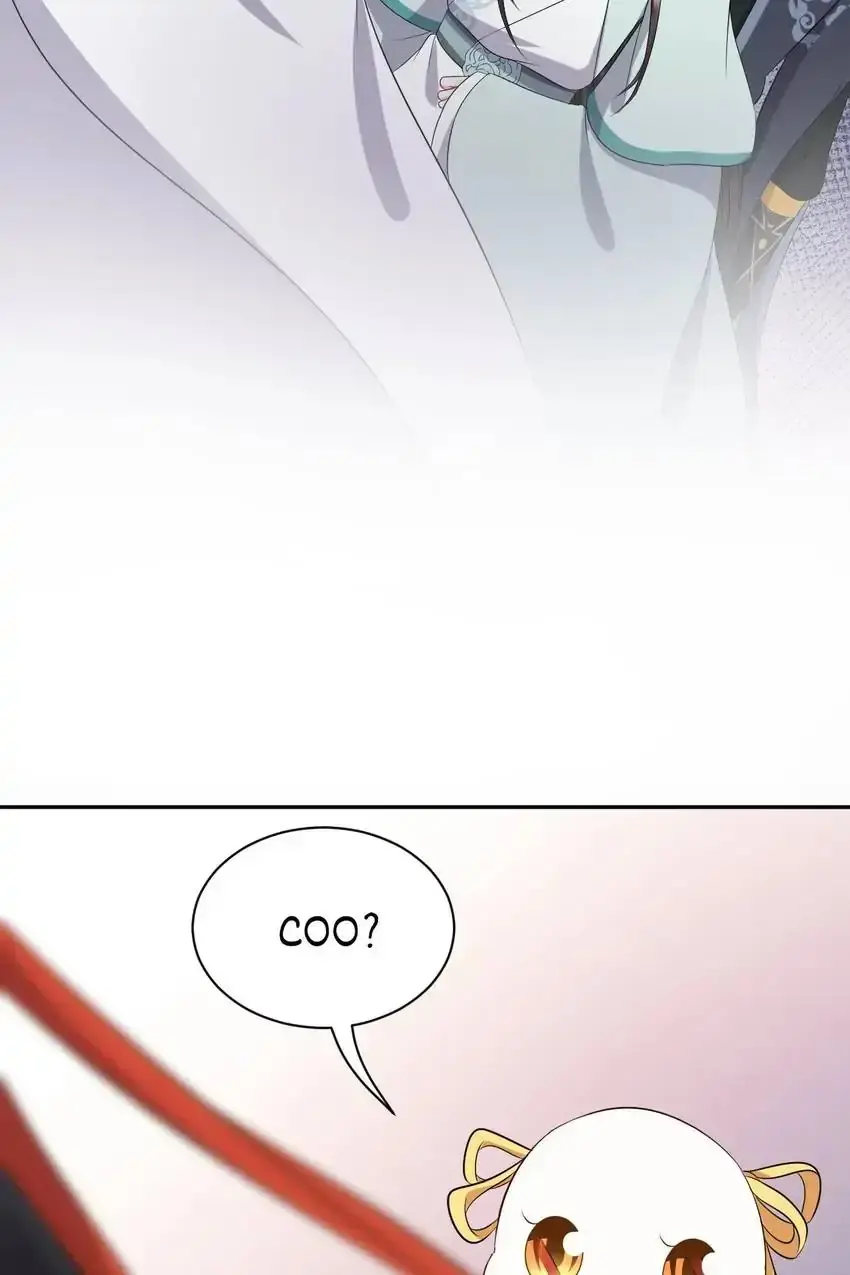 My Covenant with the Monster Lord Chapter 67 page 58 - 